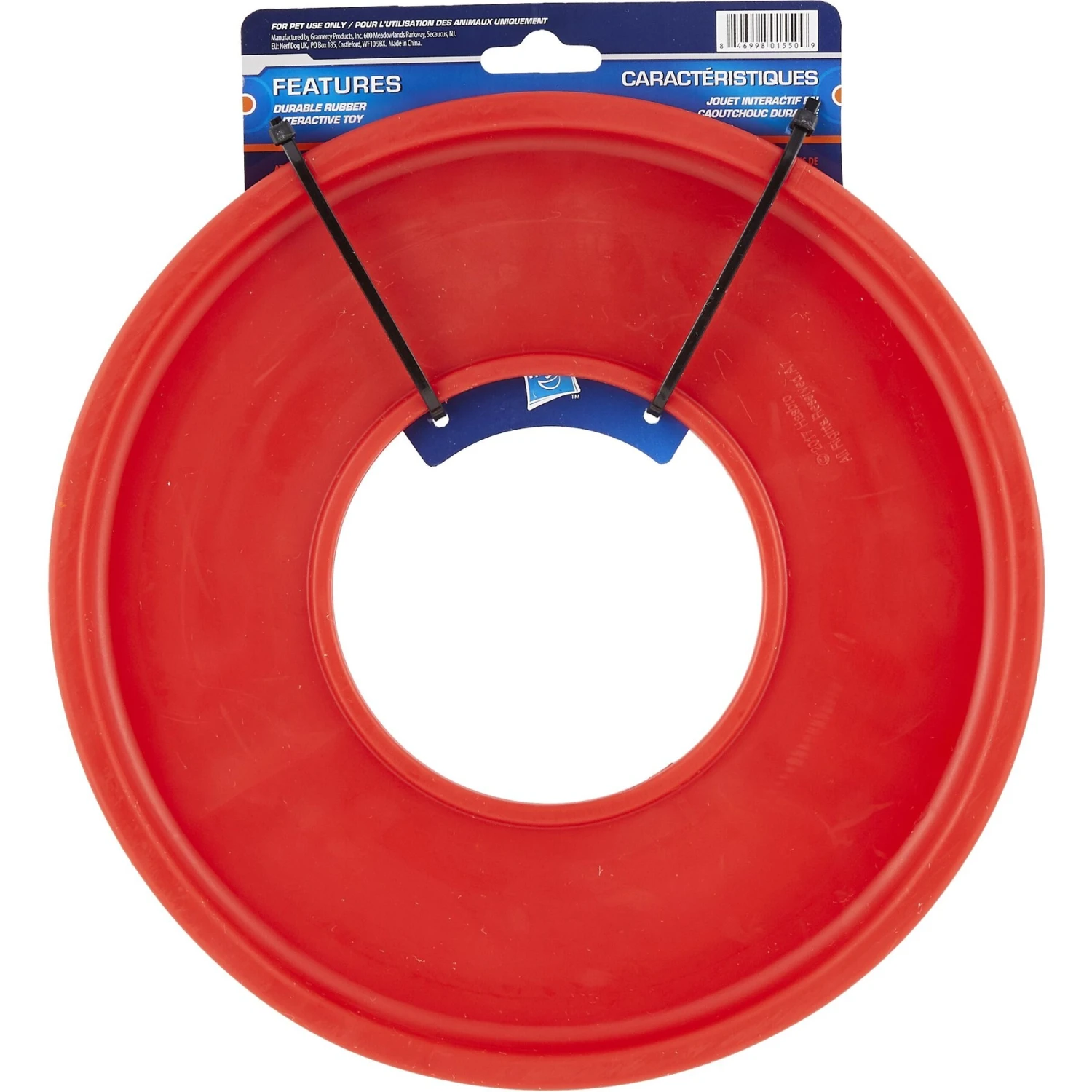 Nerf Dog Atomic Flyer Dog Toy 3 Nerf Dog Atomic Flyer Dog Toy - Image 3