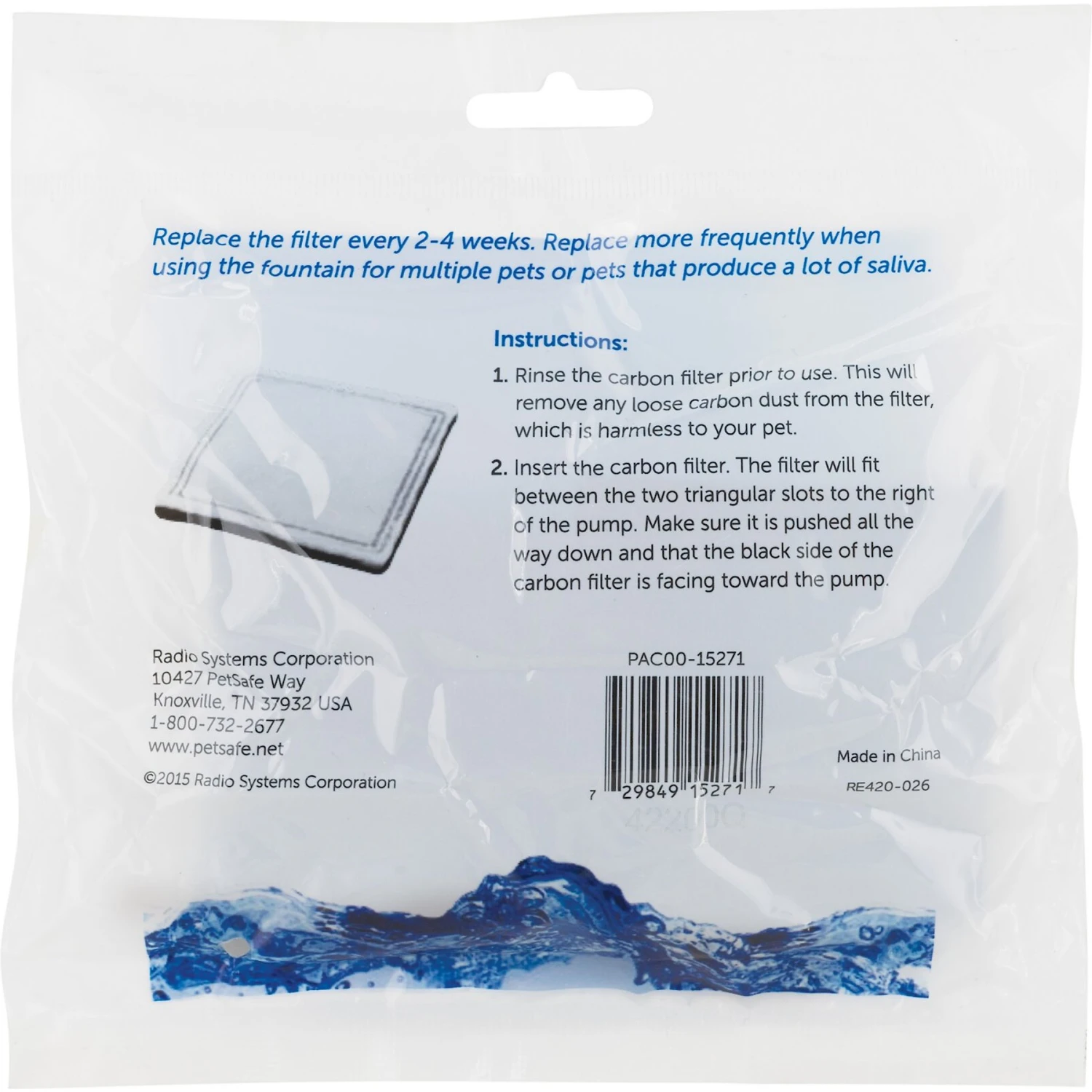 PetSafe Current Pet Fountain Replacement Carbon Filter 6 PetSafe Current Pet Fountain Replacement Carbon Filter - Image 6