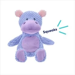 Frisco Hippo Textured Plush Squeaky Dog Toy -Pup Haven Sales Store 174697 PT2. AC SS1800 V1695659158