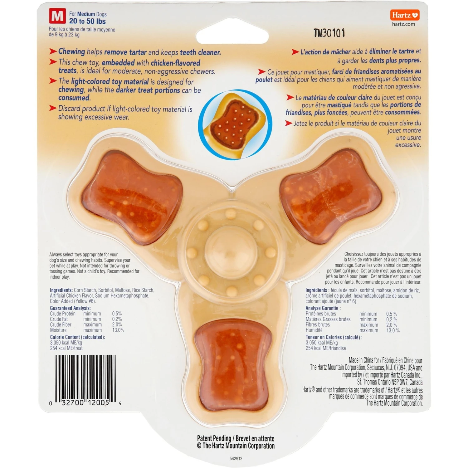 Hartz Chew 'n Clean Chew Chicken Flavored Tri-Point Dog Treat & Chew Toy 7 Hartz Chew 'n Clean Chew Chicken Flavored Tri-Point Dog Treat & Chew Toy - Image 7