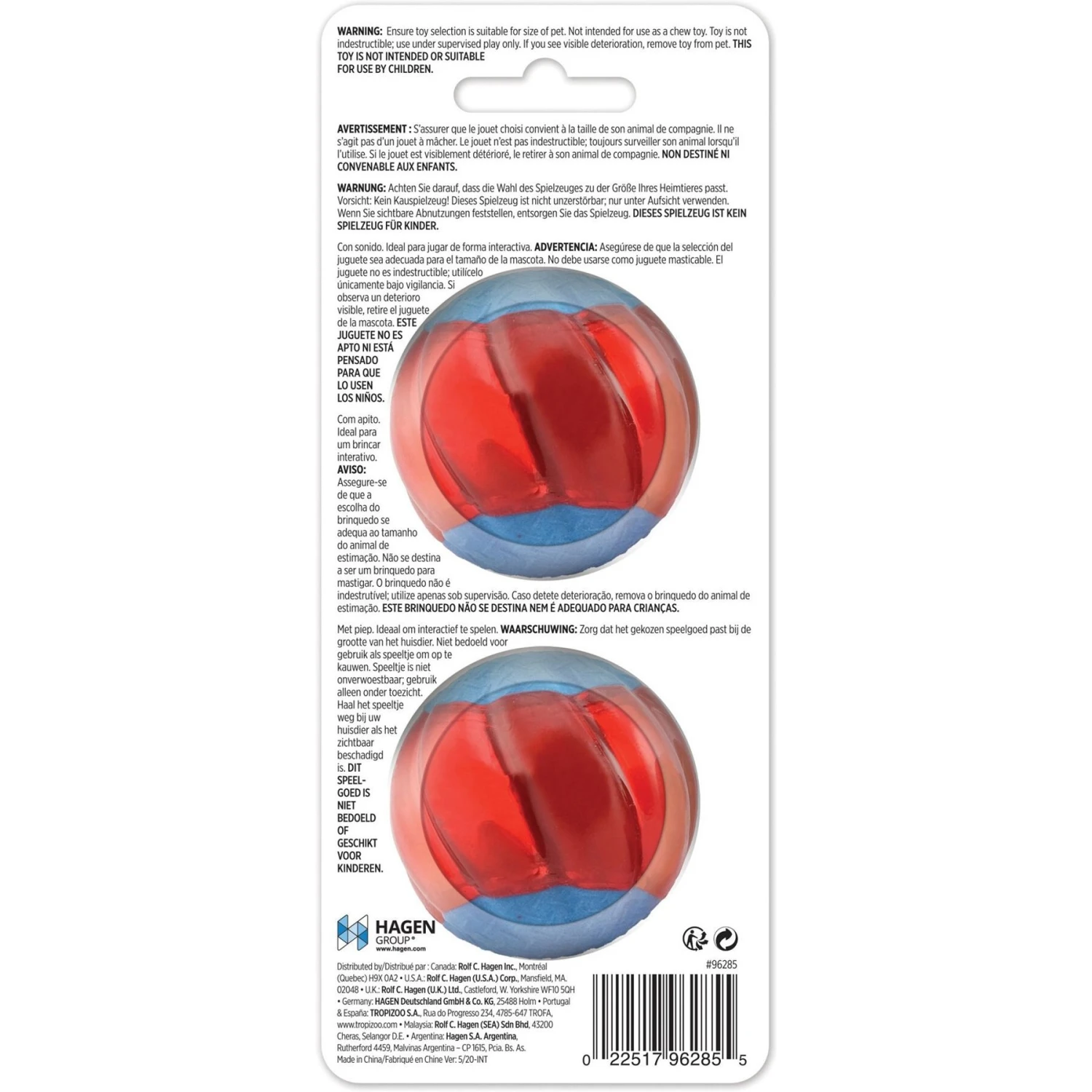 Zeus Duo Ball With Squeaker Dog Toy 3 Zeus Duo Ball With Squeaker Dog Toy - Image 3